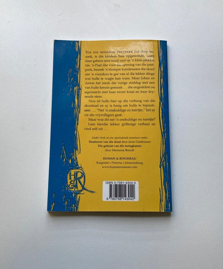 Pretpark - Jaco Jacobs (First edition)