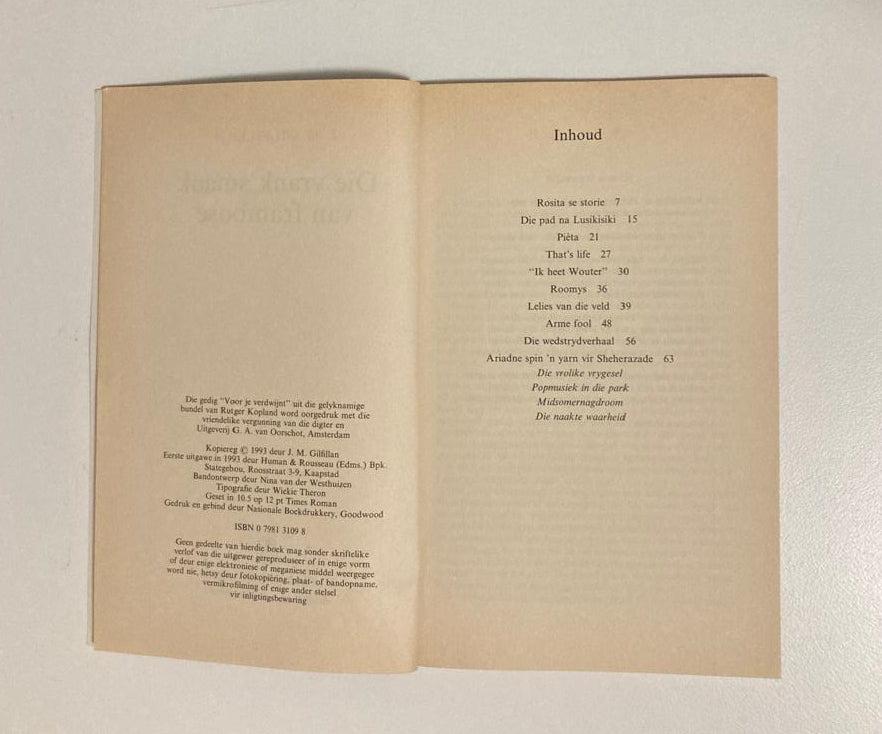 Die vrank smaak van frambose - J.M. Gilfillan (First edition)