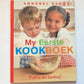 My eerste kookboek - Annabel Karmel