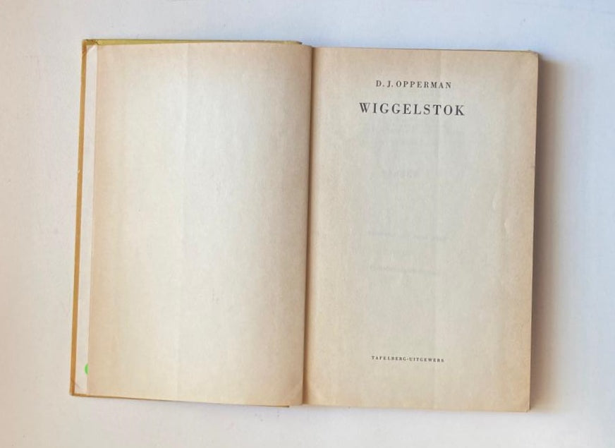 Wiggelstok - D.J. Opperman