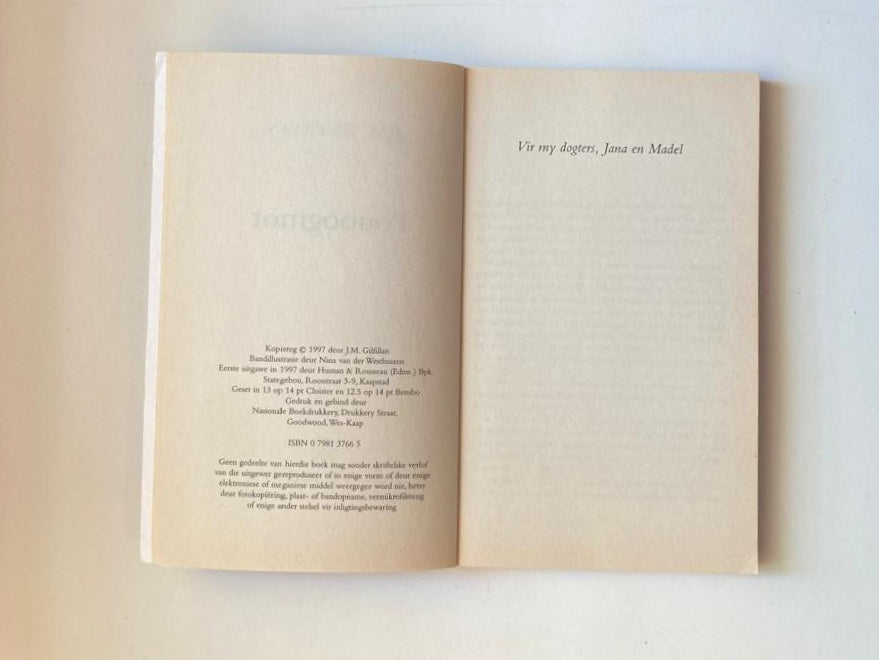 Pouoognot - J.M. Gilfillan (First edition)