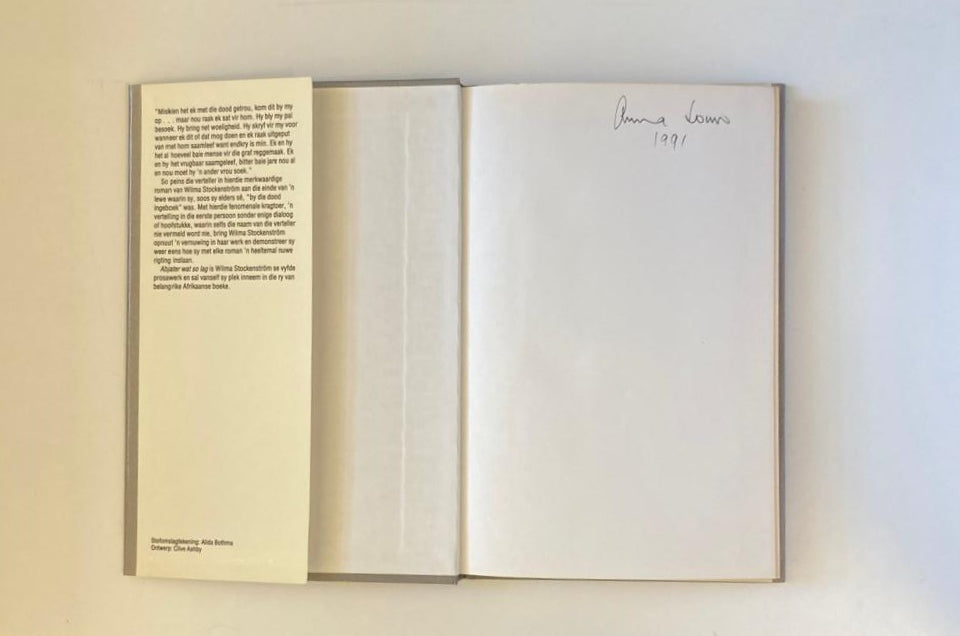 Abjater wat so lag - Wilma Stockenström (First edition)