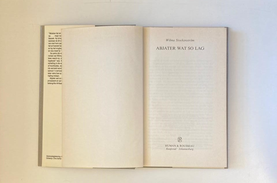 Abjater wat so lag - Wilma Stockenström (First edition)