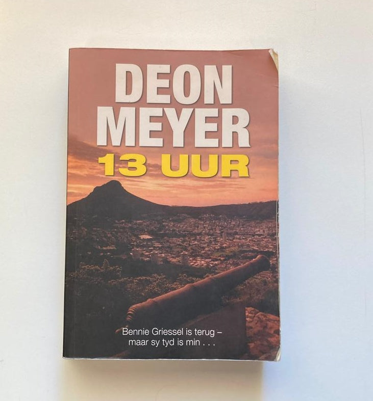 13 uur - Deon Meyer (First edition)