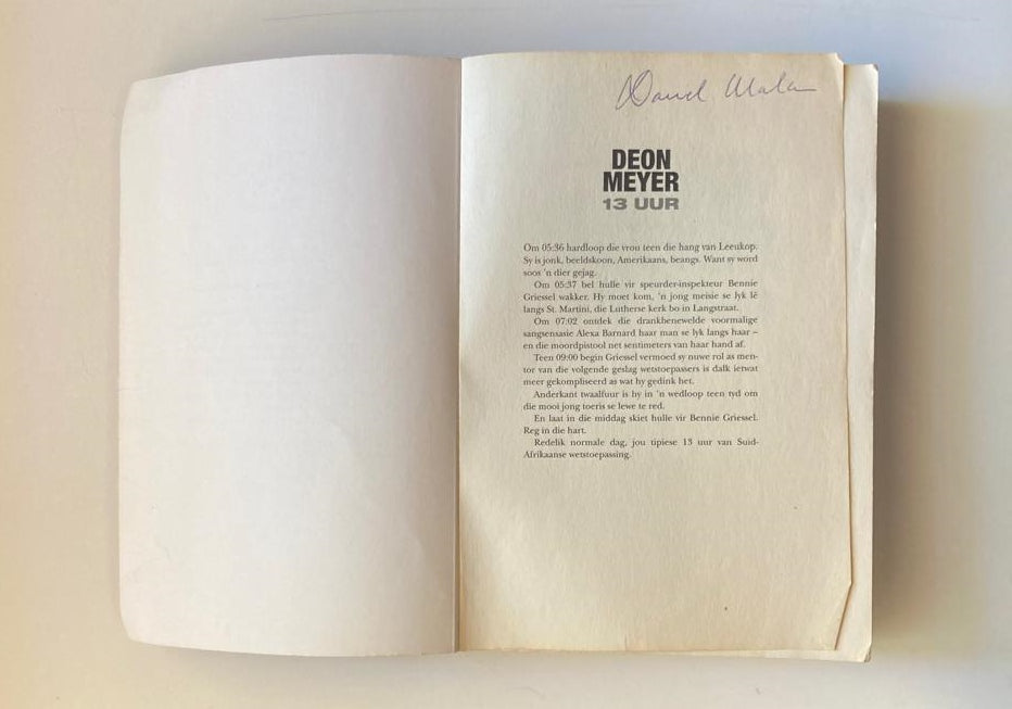 13 uur - Deon Meyer (First edition)