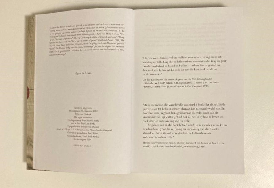 Agaat - Marlene van Niekerk (First edition)