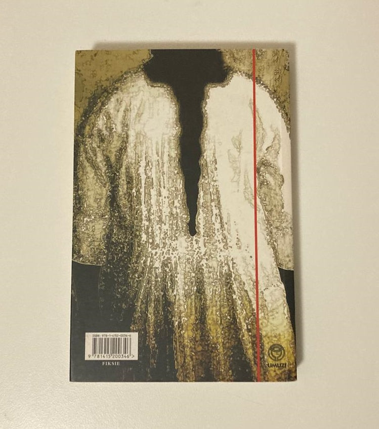 ’n Ander ek - E.K.M. Dido (First edition)