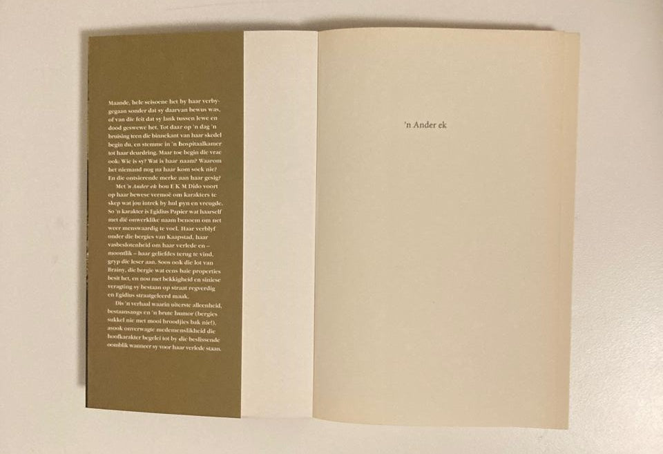 ’n Ander ek - E.K.M. Dido (First edition)