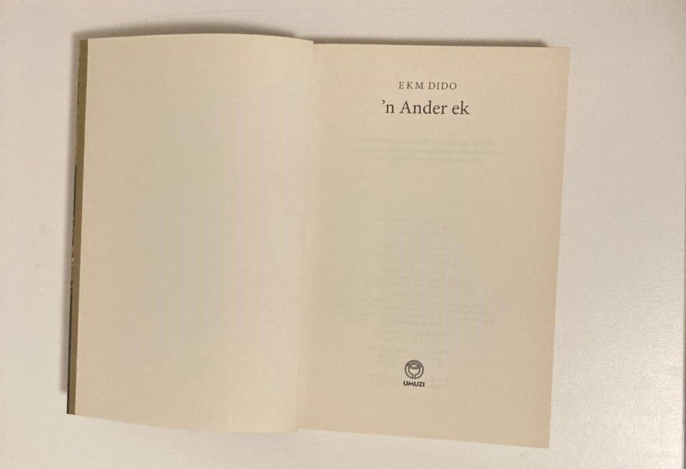 ’n Ander ek - E.K.M. Dido (First edition)