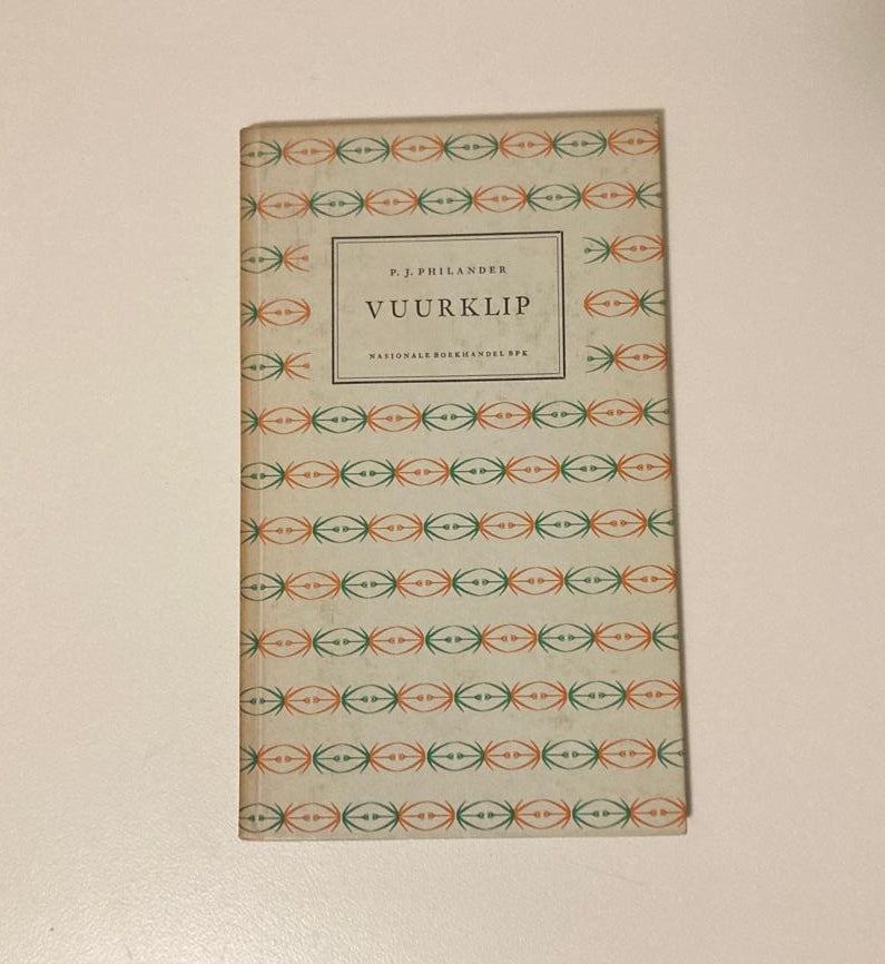 Vuurklip - P.J. Philander