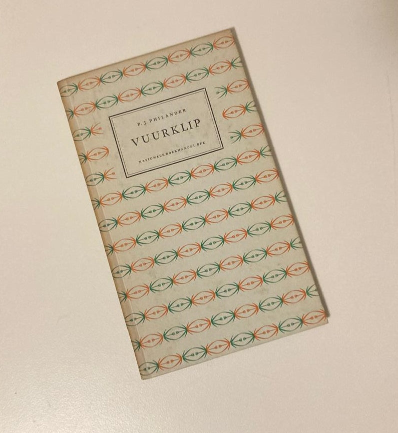 Vuurklip - P.J. Philander