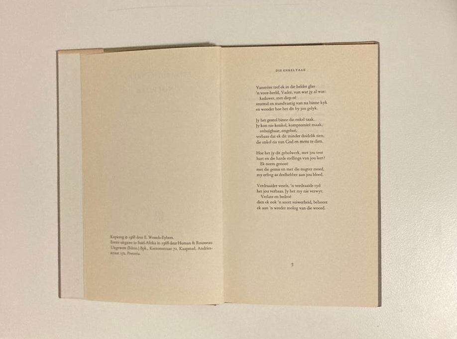 Onderdak - Elisabeth Eybers (First edition)