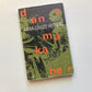 Dans makaber - Anna-Louize Heiberg (First edition)