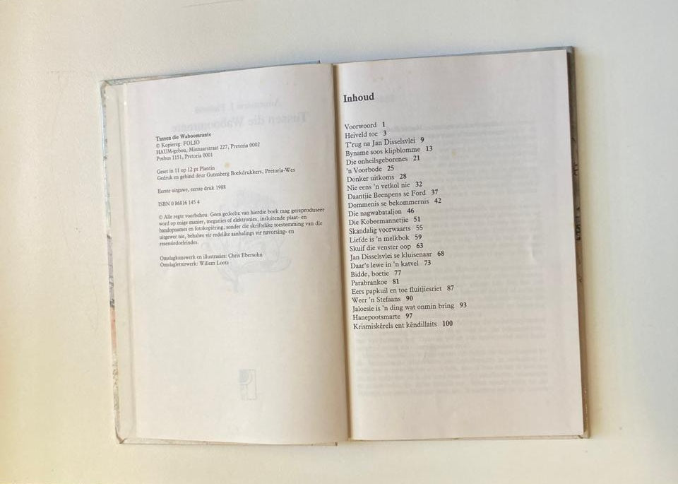 Tussen die waboomrante - Annemarie J. Pieterse (First edition)