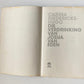 Die verdrinking van Josua van Eden - Carina Diedericks-Hugo (First edition)