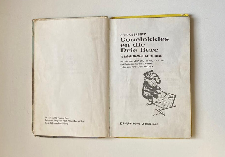 Gouelokkies en die drie bere (Sprokiesreeks)