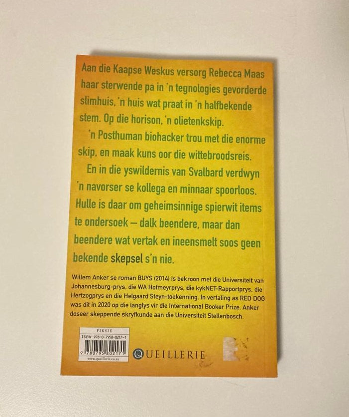 Skepsel - Willem Anker (First edition)