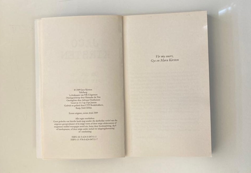 Om na ’n wit plafon te staar (’n reguit roman) - Jaco Kirsten (First edition)