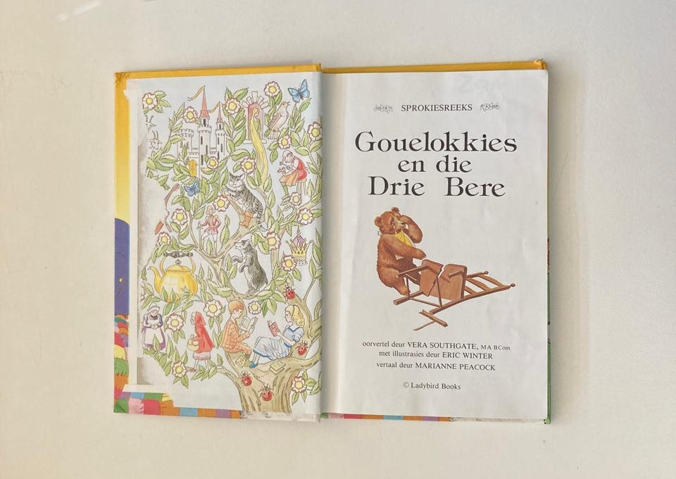 Gouelokkies en die drie bere (Sprokiesreeks)