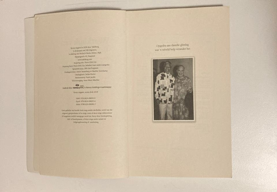 Weerklink van ’n wanklank: Memoires van toe en nou - Pieter-Dirk Uys (First edition)