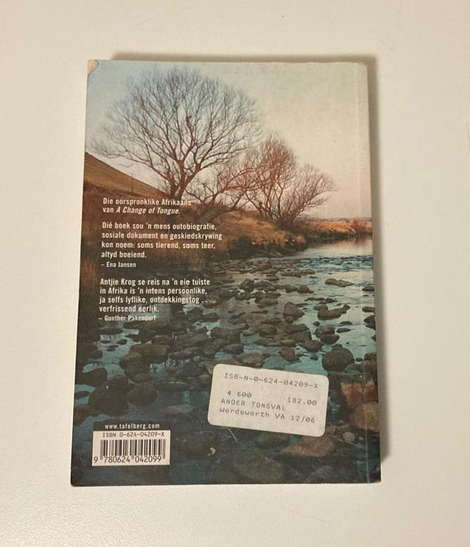 ’n Ander tongval - Antjie Krog (First edition)