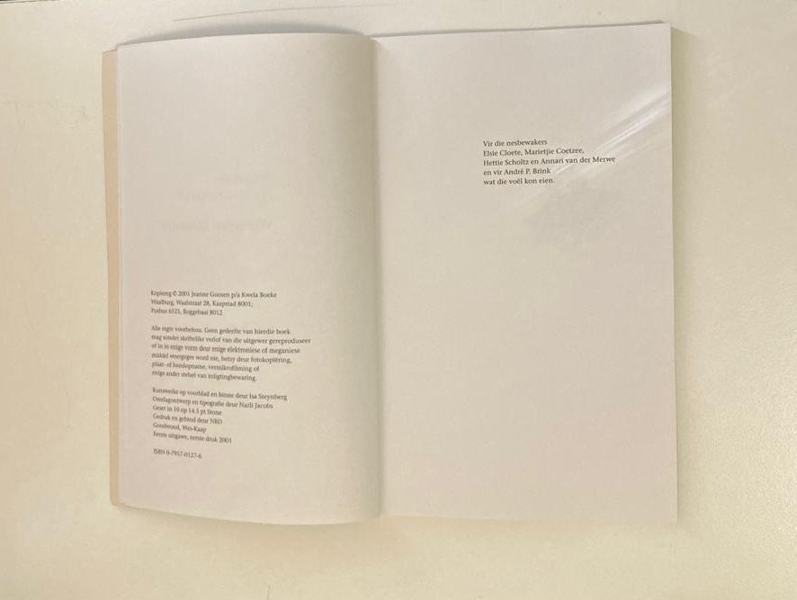 Wie is Jan Hoender? - Jeanne Goosen (First edition)