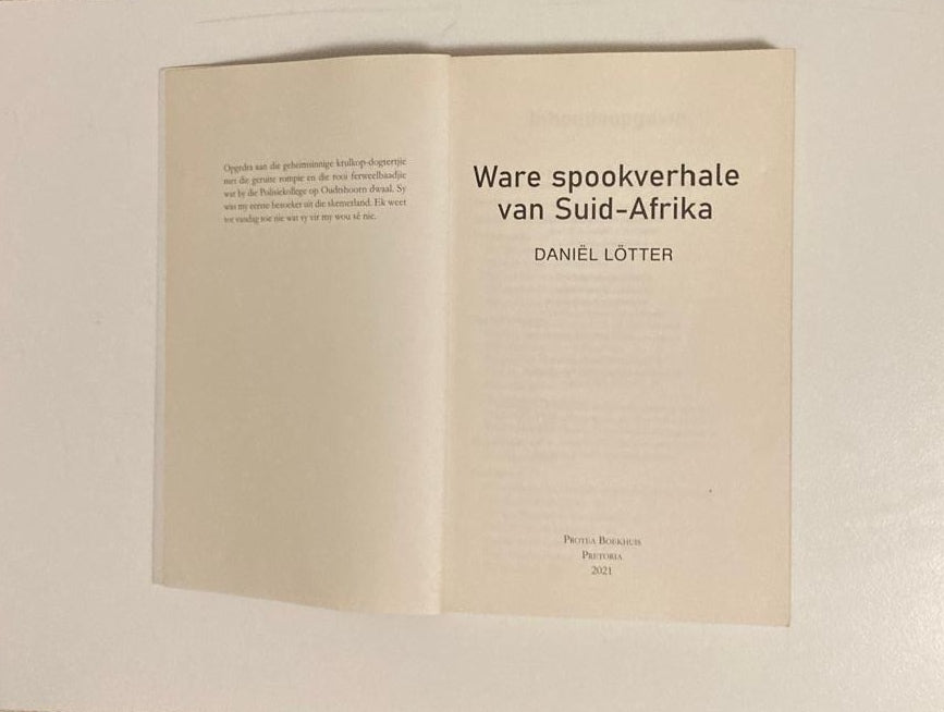 Ware spookverhale van Suid-Afrika - Daniël Lötter (First edition)