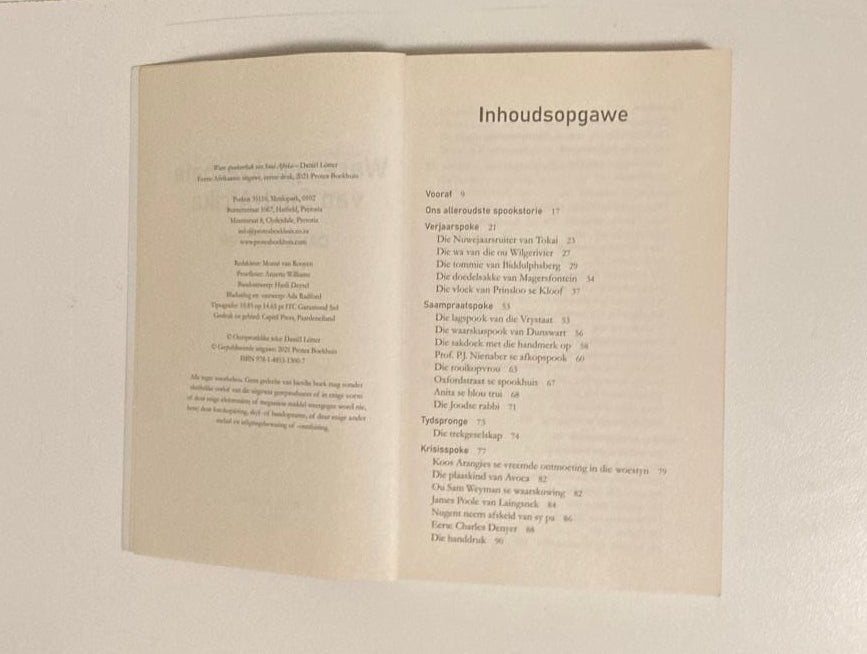 Ware spookverhale van Suid-Afrika - Daniël Lötter (First edition)