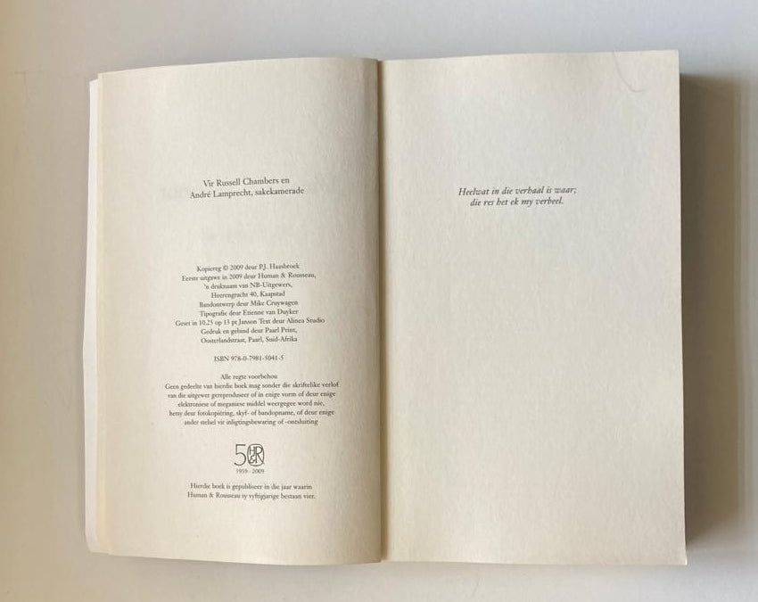 Die ander vennoot - P.J. Haasbroek (First edition)