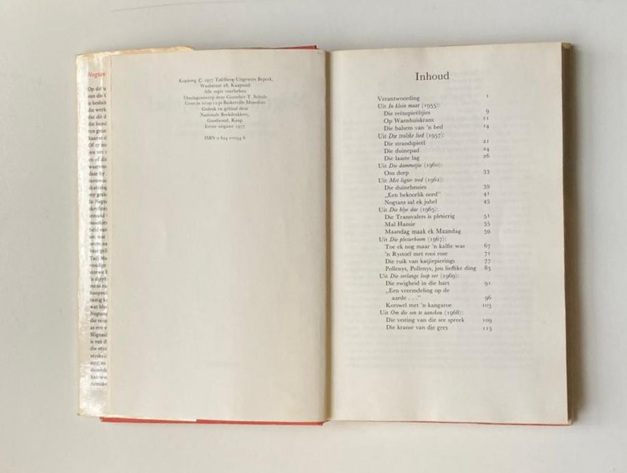 Nogtans sal ek jubel - Audrey Blignaut (First edition)
