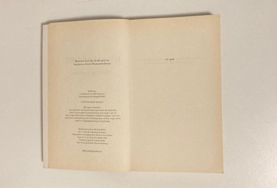 Dwaalpoort - Alexander Strachan (First edition)