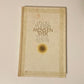 Mens en ster: Verse 1925 - 78 - I.D. du Plessis (First edition)