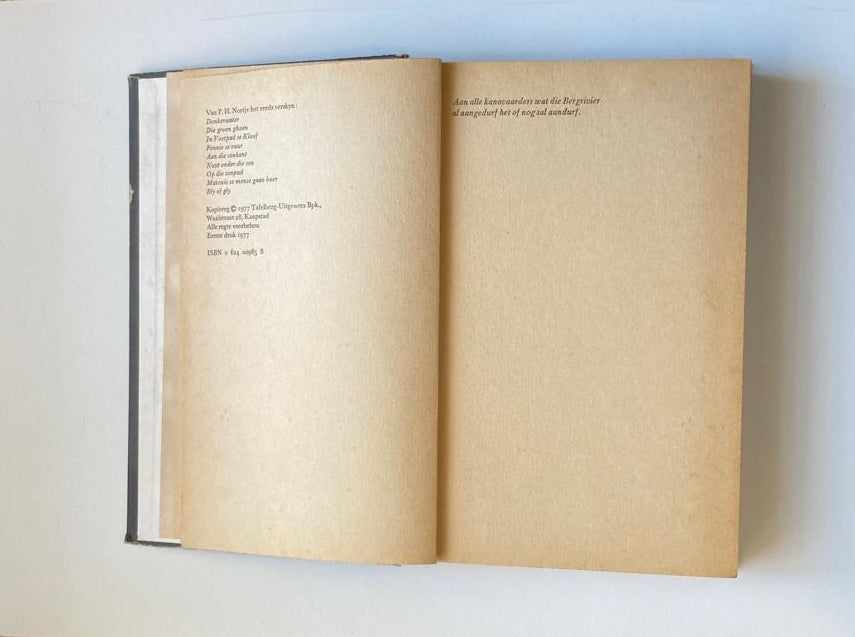 Duisendblaar - P.H. Nortje (First edition)