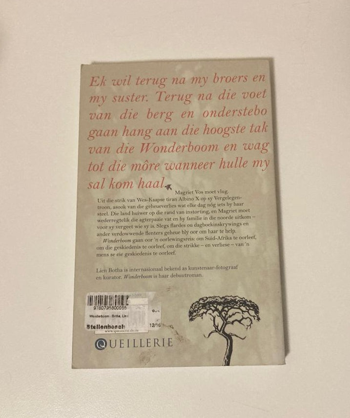 Wonderboom - Lien Botha (First edition)