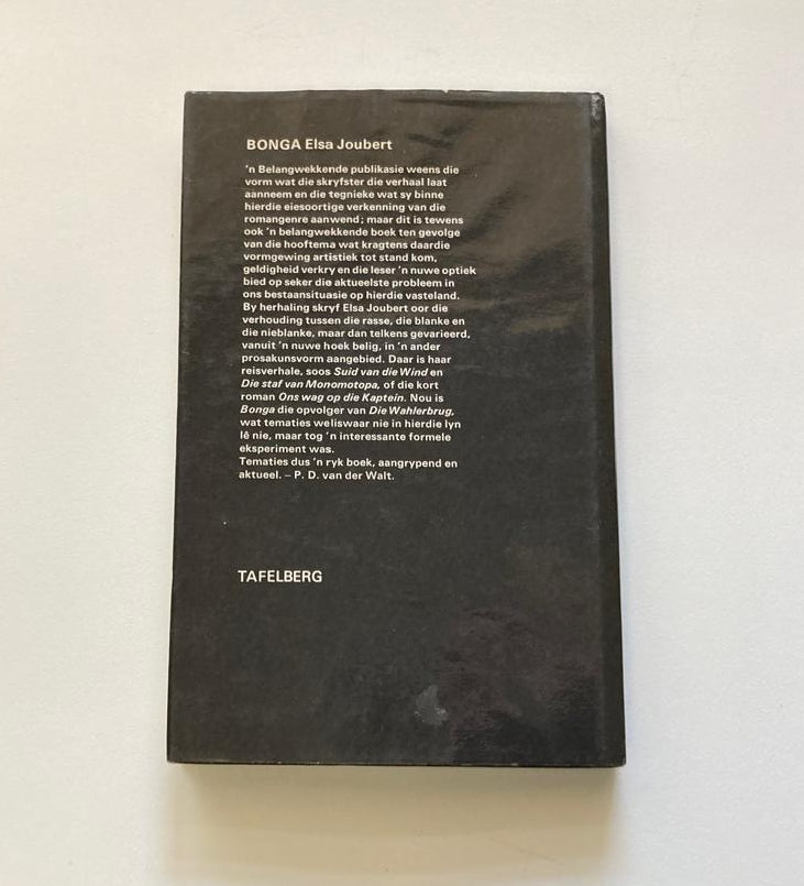 Die nuwe Afrikaan: ’n Reis deur Angola - Elsa Joubert (First edition)
