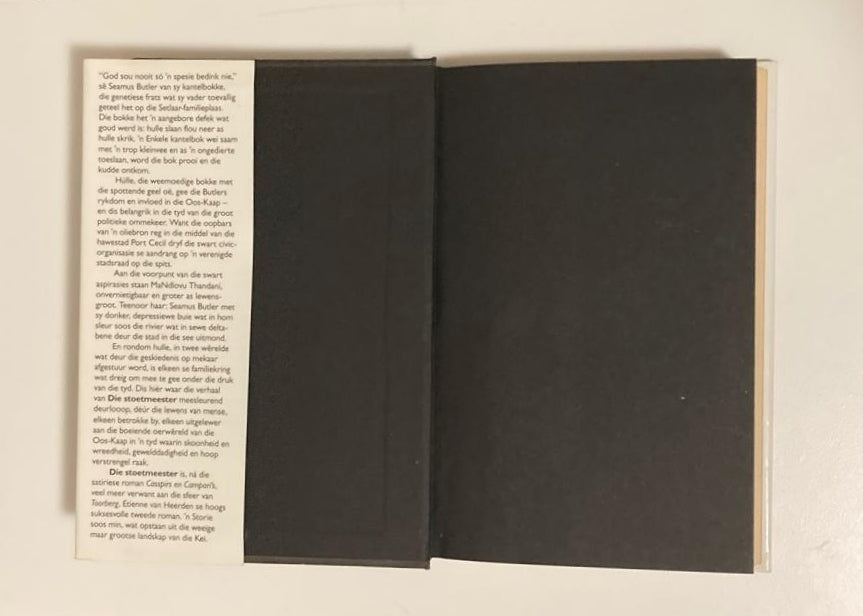 Die stoetmeester - Etienne van Heerden (First edition)