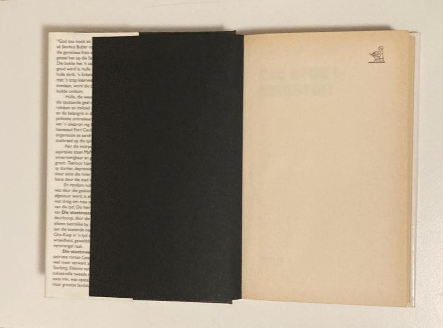 Die stoetmeester - Etienne van Heerden (First edition)
