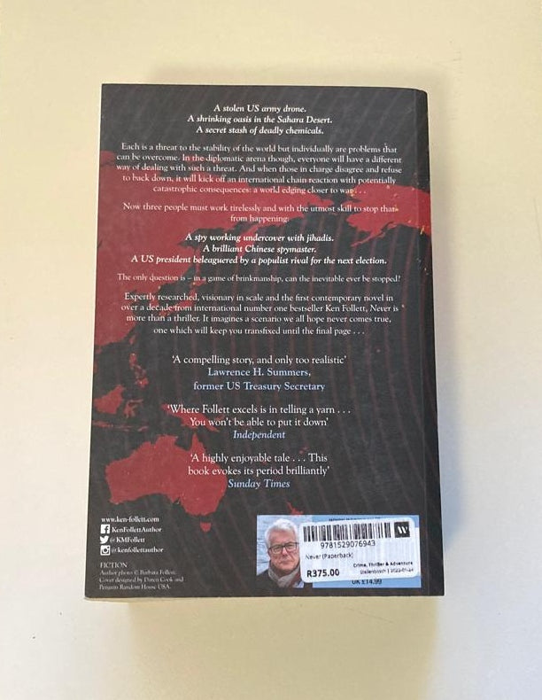 Never - Ken Follett (First UK edition)