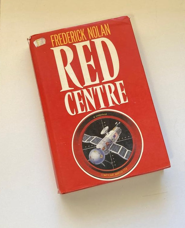 Red centre - Frederick Nolan (First edition)