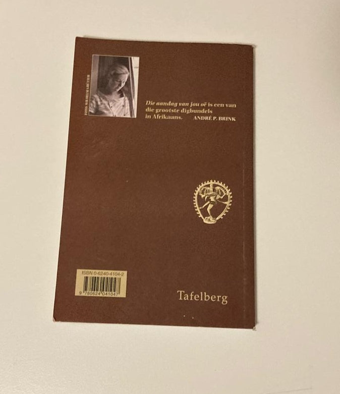 Die aandag van jou oë - Petra Müller