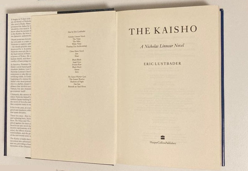 The kaisho - Eric Lustbader (Nicholas Linnear #4; First UK edition)