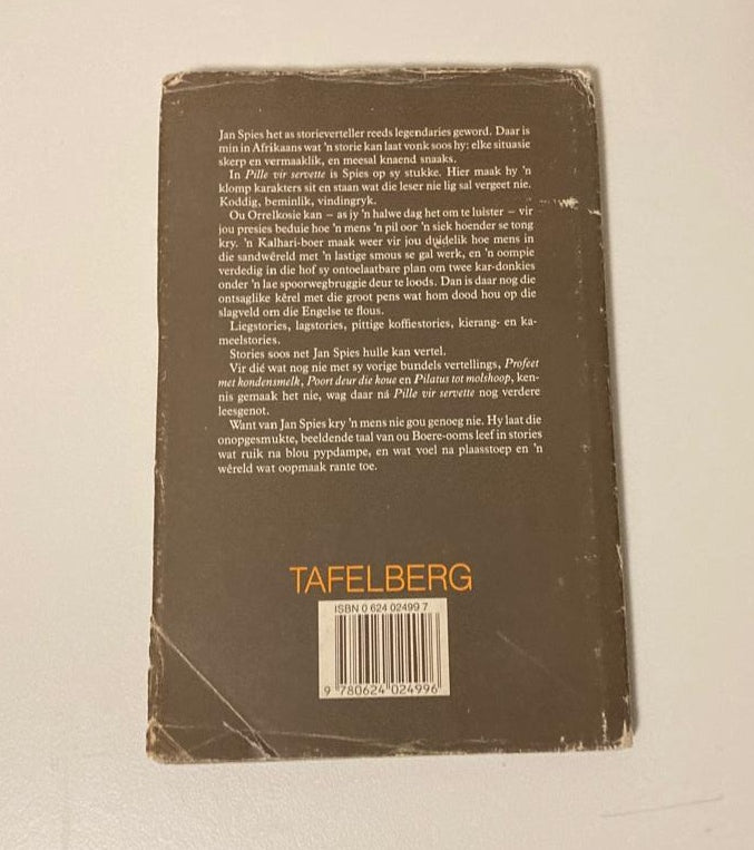 Pille vir servette - Jan Spies (Vertellings 4; First edition)