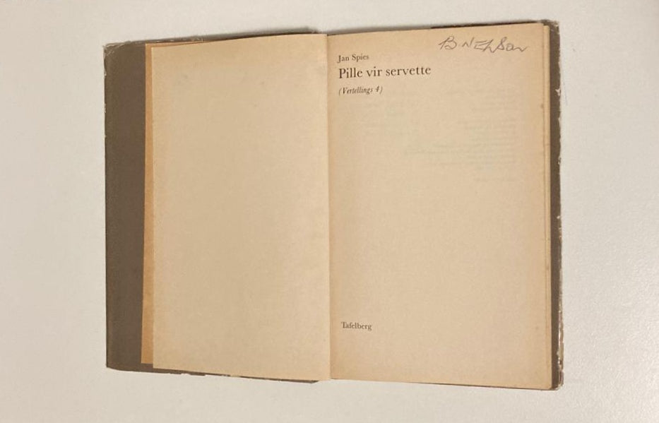 Pille vir servette - Jan Spies (Vertellings 4; First edition)