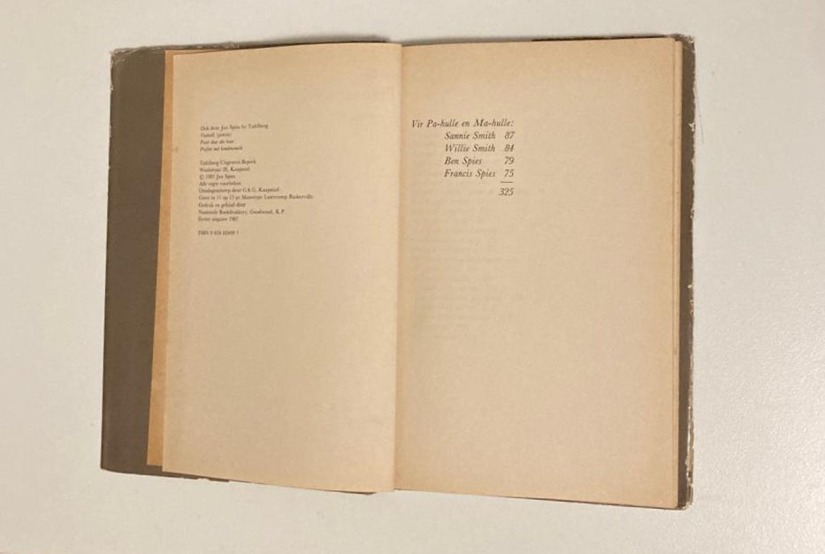 Pille vir servette - Jan Spies (Vertellings 4; First edition)