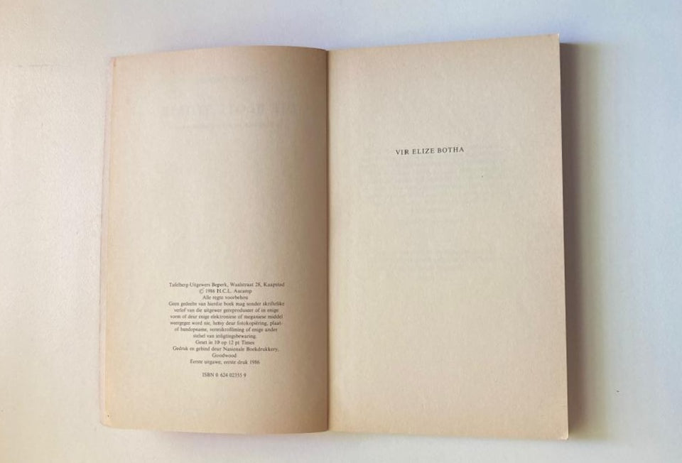Die blote storie: ’n Werkboek vir kortverhaalskrywers - Hennie Aucamp (First edition)