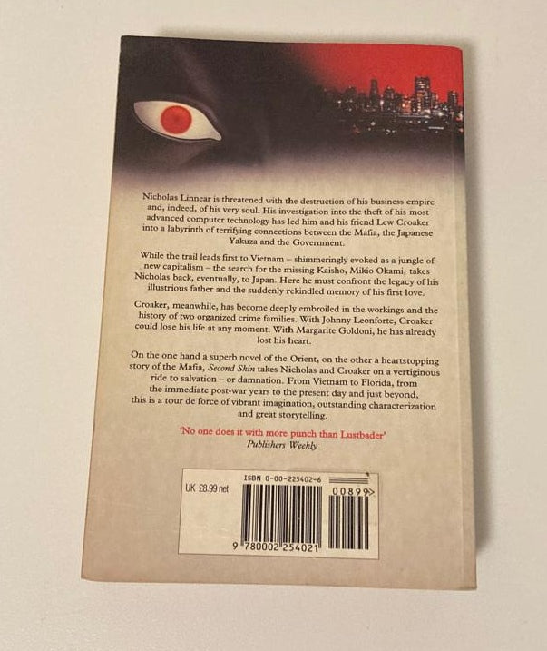 Second skin - Eric Lustbader