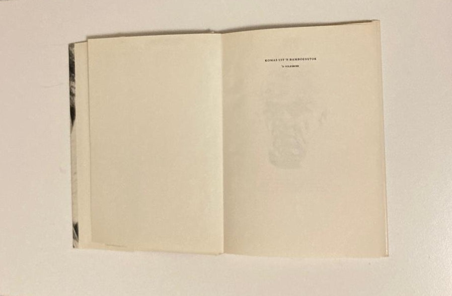 Komas uit ’n bamboesstok - D.J. Opperman