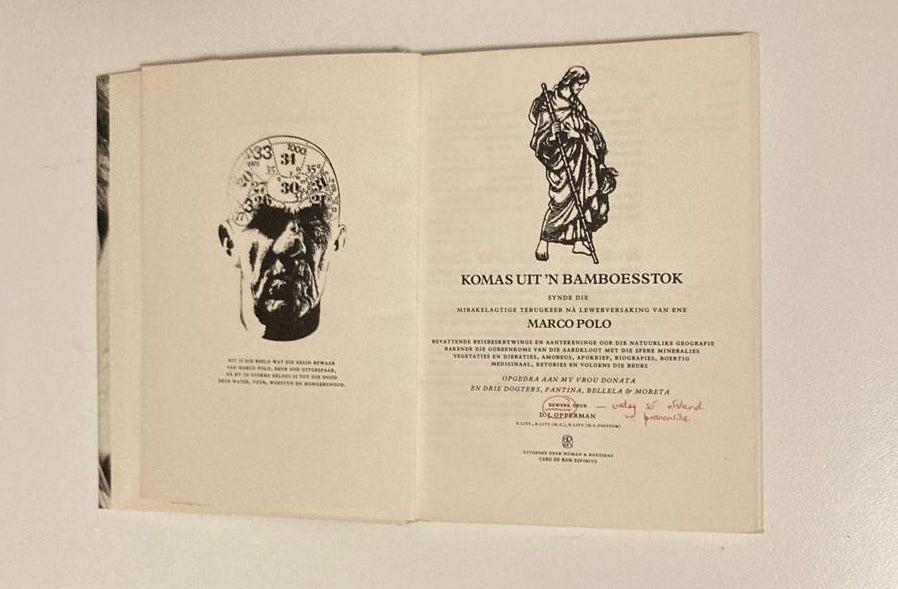 Komas uit ’n bamboesstok - D.J. Opperman