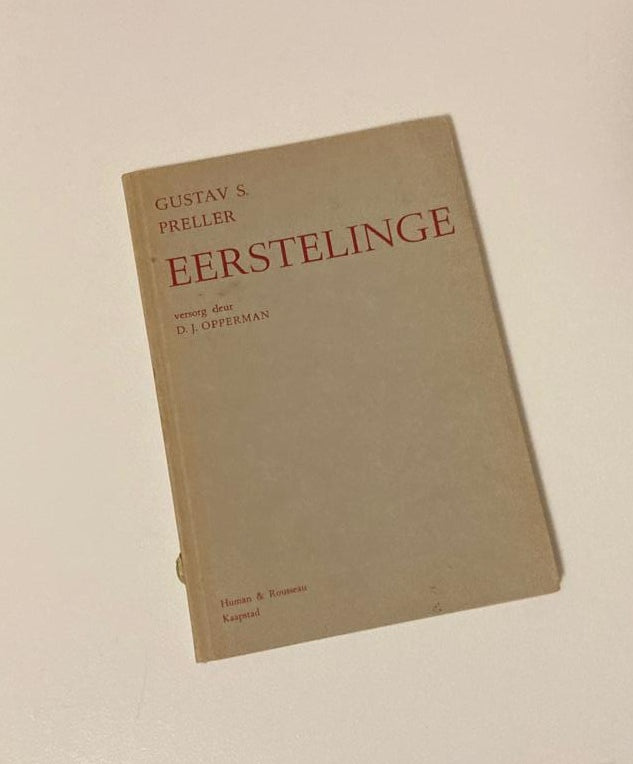 Eerstelinge - Gustav S. Preller