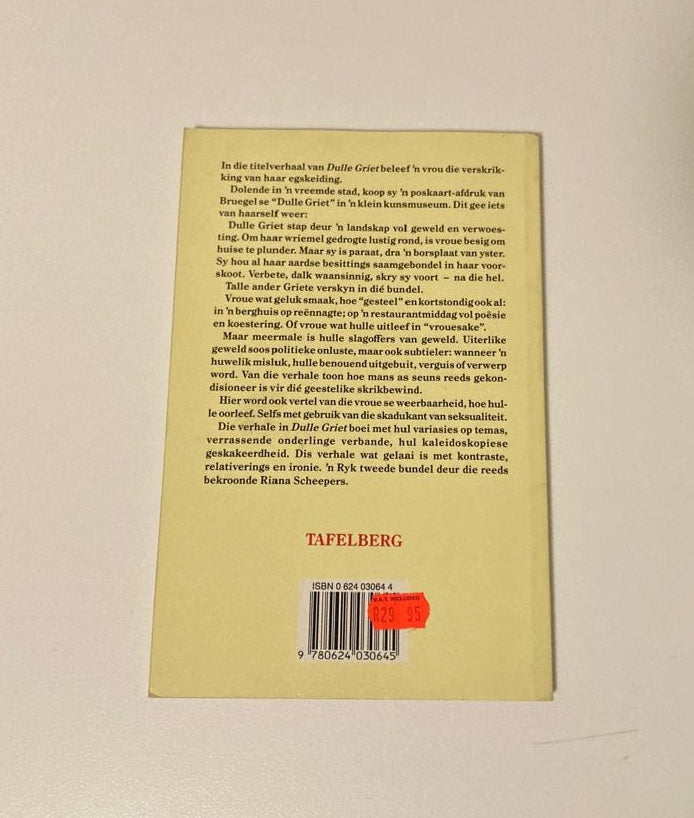 Dulle Griet - Riana Scheepers (First edition)